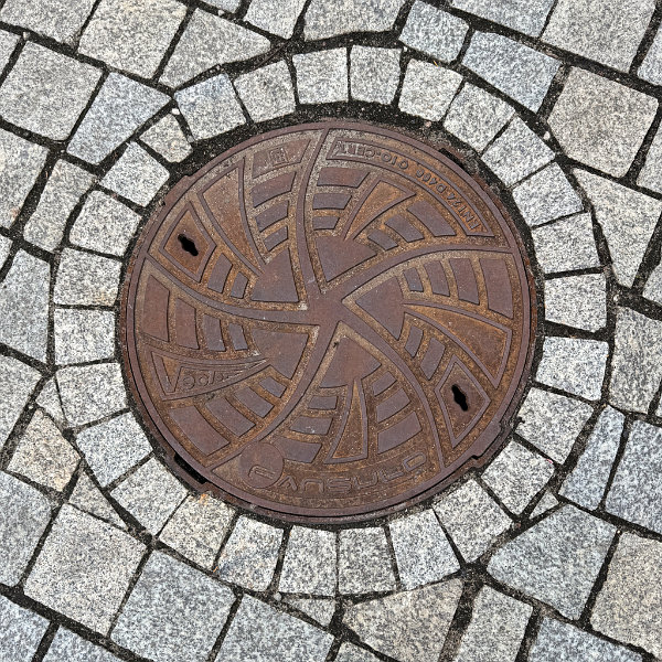 Gierłoż (ehem. Görlitz), Ermland-Masuren, Polen (PL)