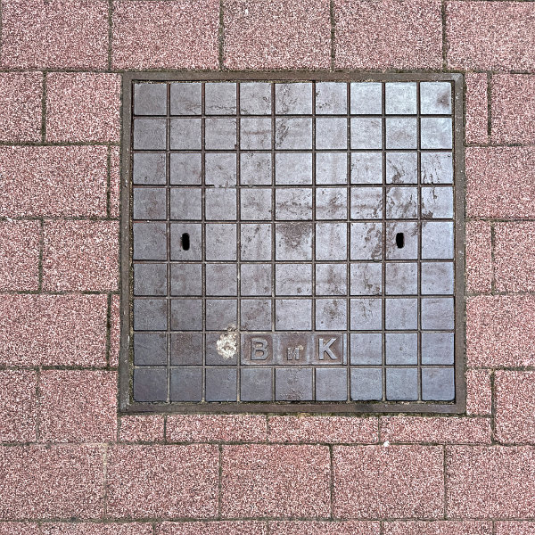 Plovdiv, Bulgarien (BG)