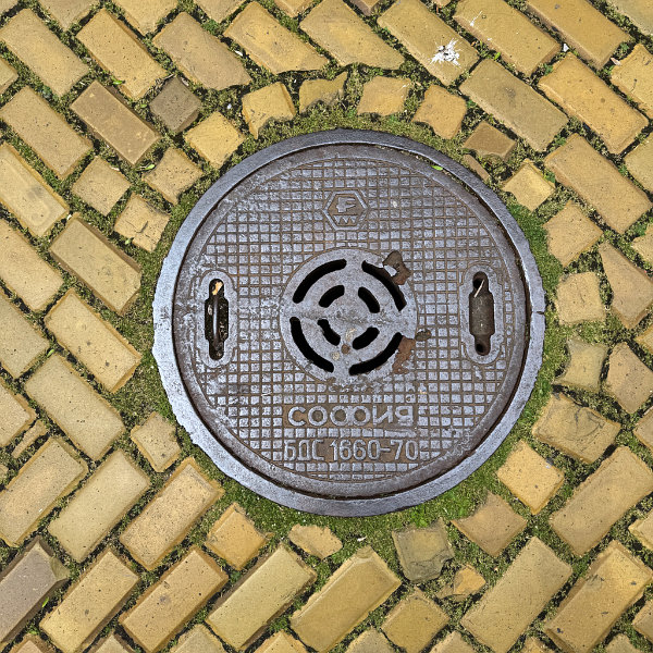 Sofia, Hauptstadt Bulgariens (BG)