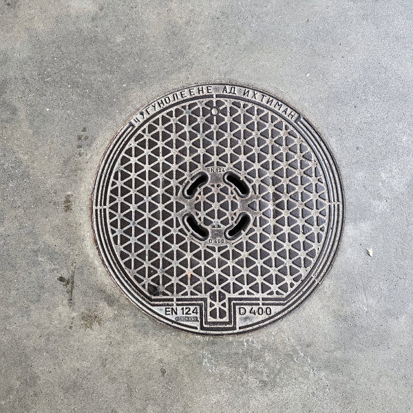 Sofia, Hauptstadt Bulgariens (BG)