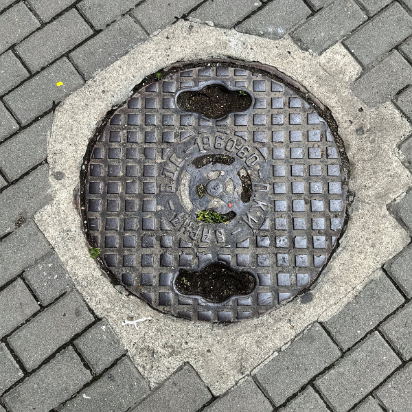 Warna, Bulgarien (GB)