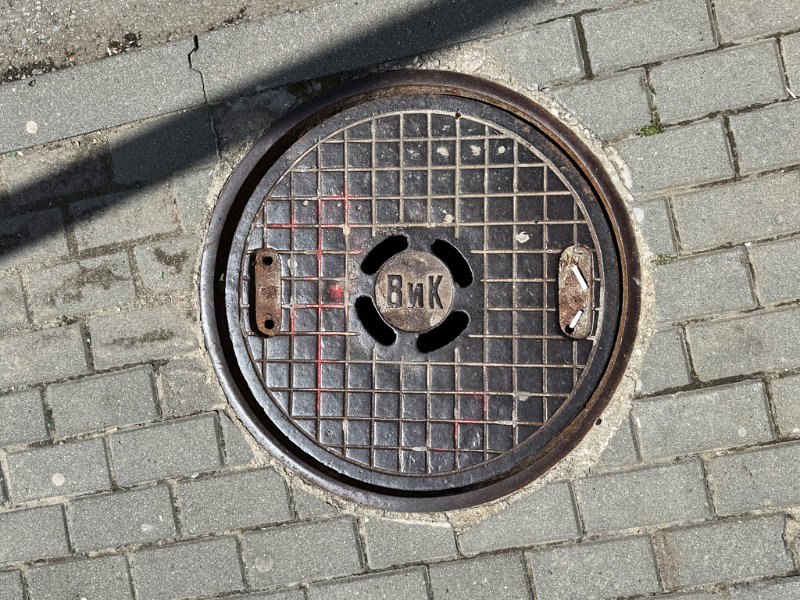 Warna, Bulgarien (GB)