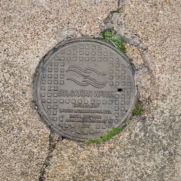 Weiko Tarnowo, Bulgarien (BG)